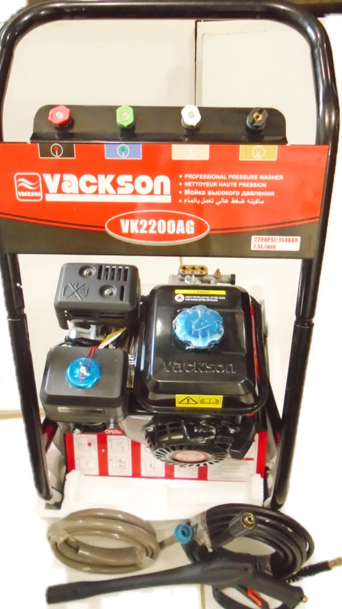 Vackson VK2200AG petrol pressure washer