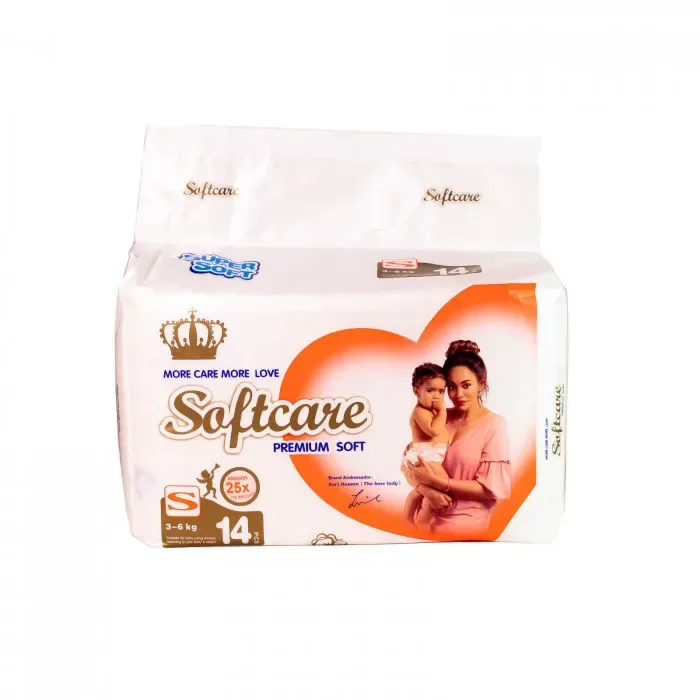 Nepi za Softcare ndogo, vipande 14