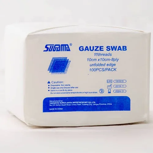 Gauze swabs 75 x 75 mm, pack of 100