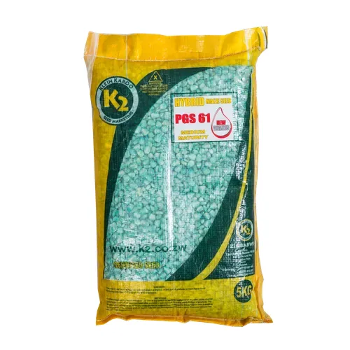 K2 PGS 61 hybrid maize seed, 5 kg