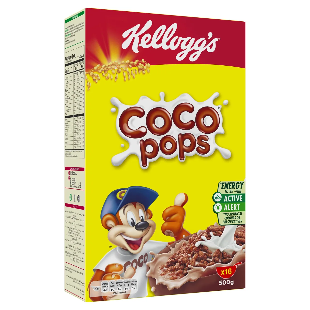 Kellogg’s Coco Pops, 500 g