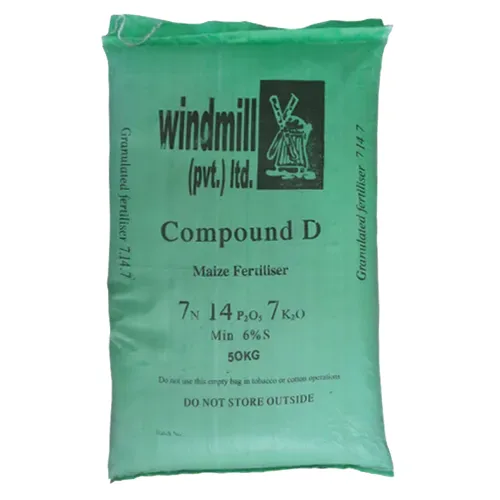 Windmill Compound D maize fertiliser 7:14:7, 50 kg
