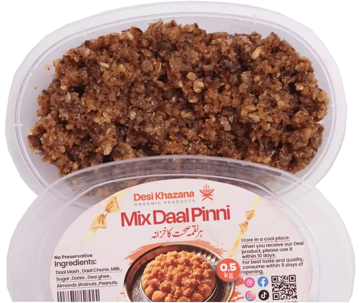 Mix Daal Pinni