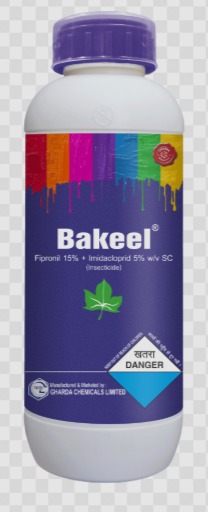बकील 