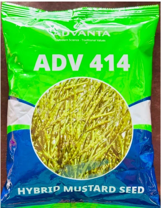ADV 4