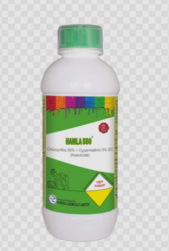 हमला 550