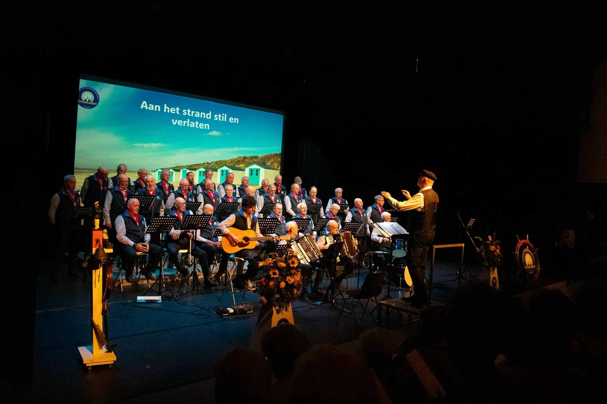 ERMELUIDEN: MUZIEK DIE VERBINDT!