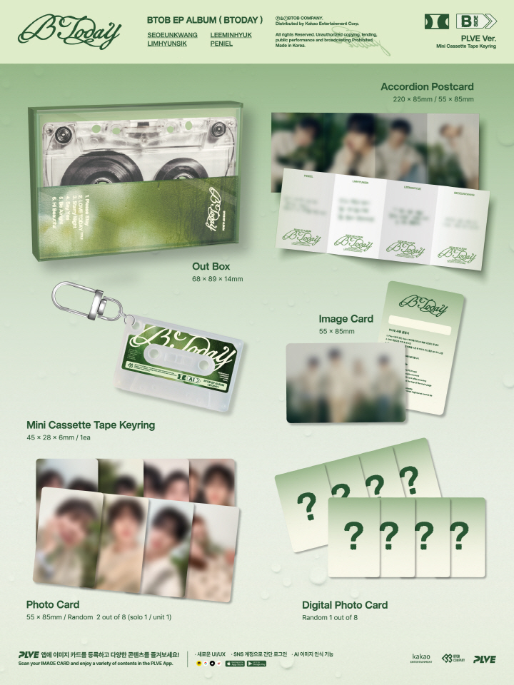 BTOB EP ALBUM BTODAY PLVE Limited Edition