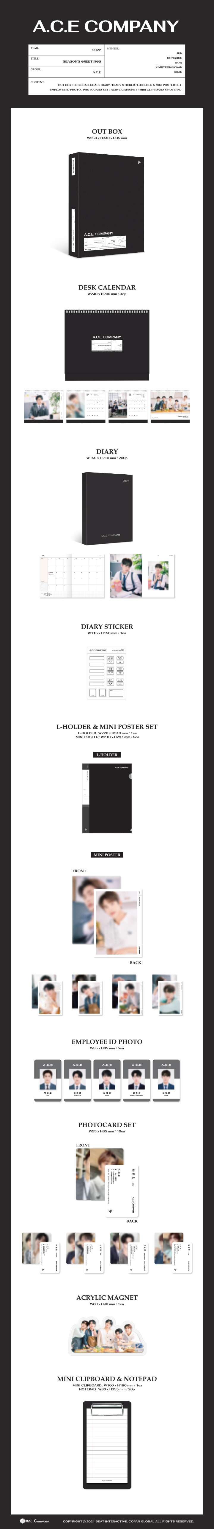 A.C.E - 2022 SEASON'S GREETINGS- A.C.E COMPANY