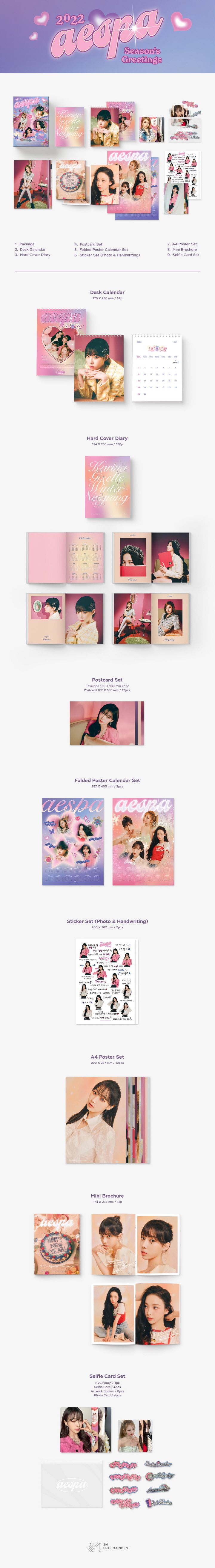 AESPA  2022 aespa SEASONS GREETINGS  and  PHOTOCARD Set