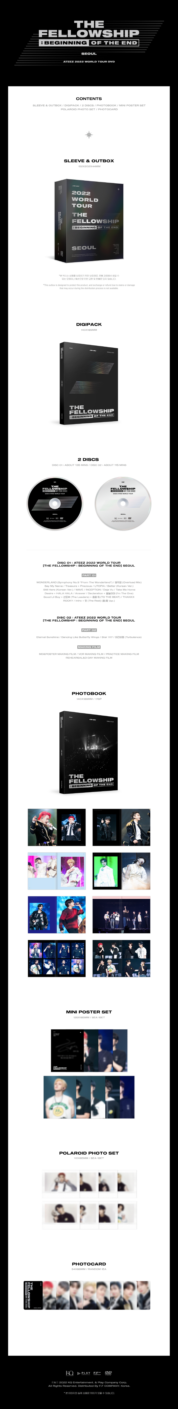 ATEEZ  THE FELLOWSHIP  BEGINNING OF THE END SEOUL DVD