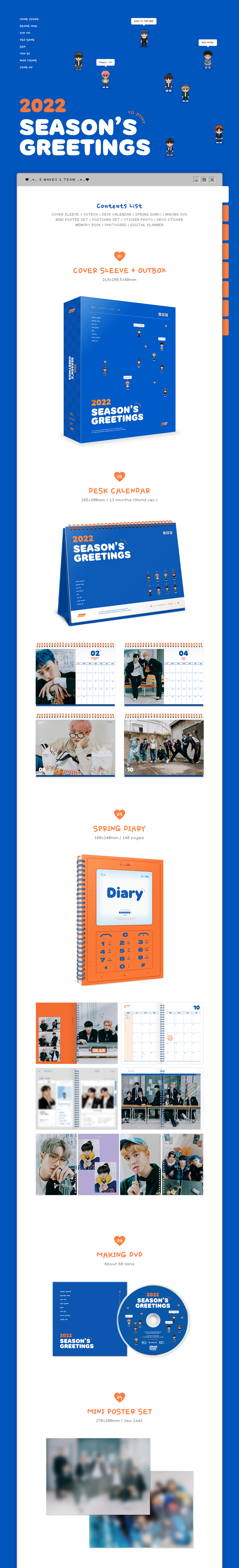 ATEEZ 2022 SEASONS GREETINGS
