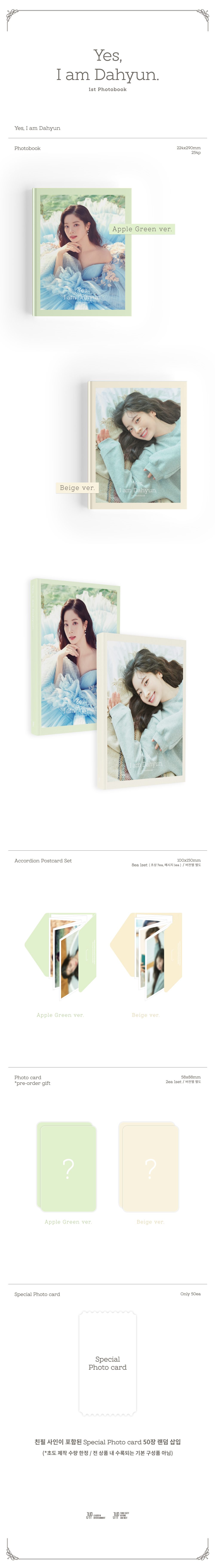 Dahyun 1st PHOTOBOOK Yes I am Dahyun Apple Green ver