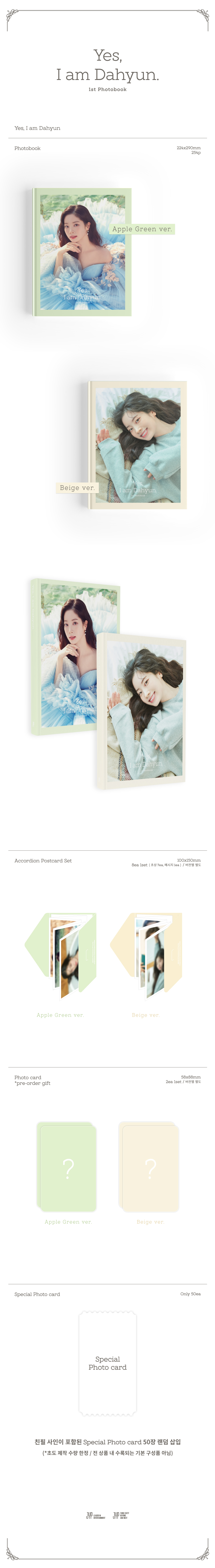 Dahyun  1st PHOTOBOOK Yes I am Dahyun Beige ver