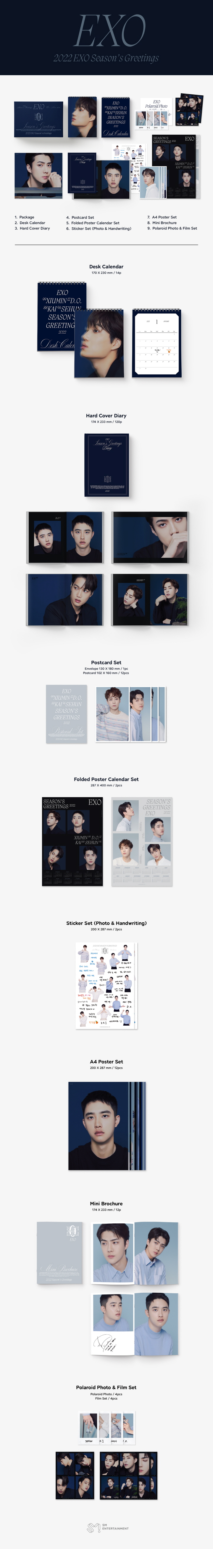 EXO  2022 EXO 2022 SEASONS GREETINGS  and  PHOTOCARD Set