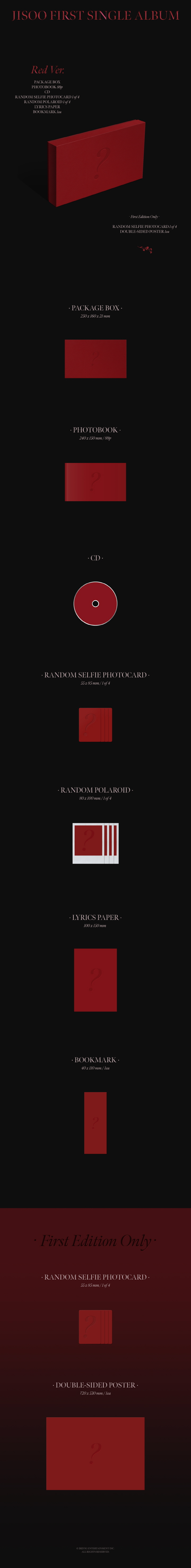JISOO BLACKPINK  1st Single FIRST SINGLE ALBUM Random Ver