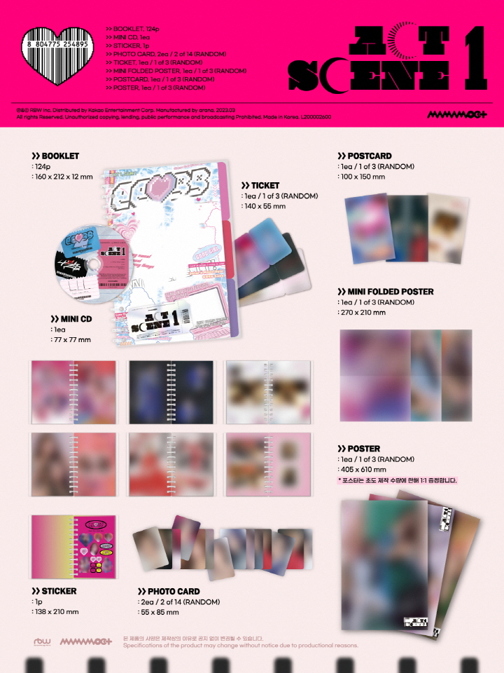 MAMAMOO 1st Single ACT 1 SCENE 1 and Poster