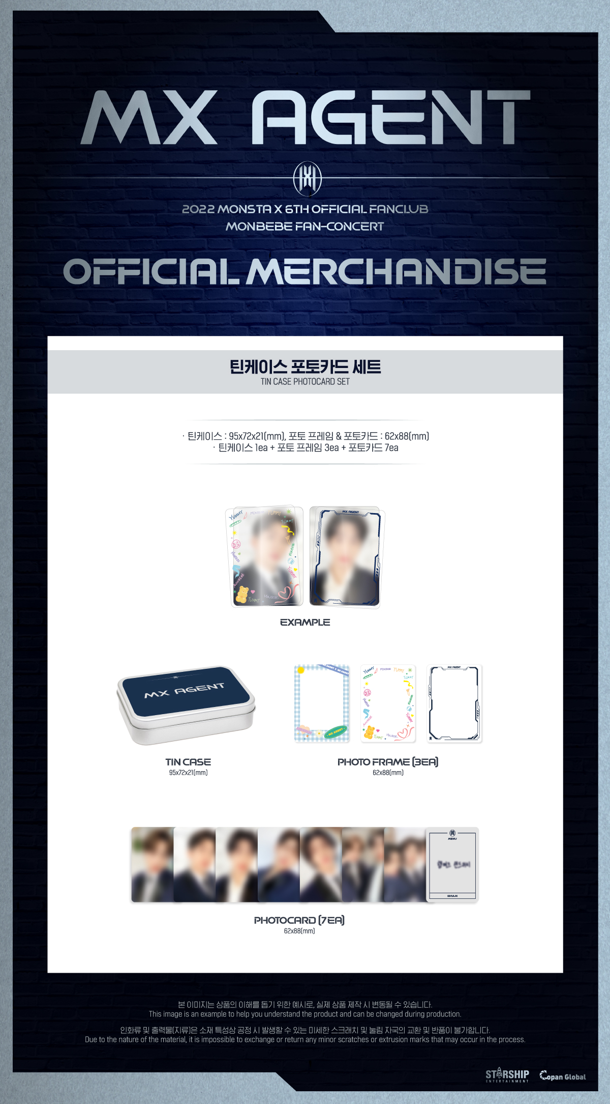 MONSTA X  05 TIN CASE PHOTOCARD SET  2022 MX AGENT