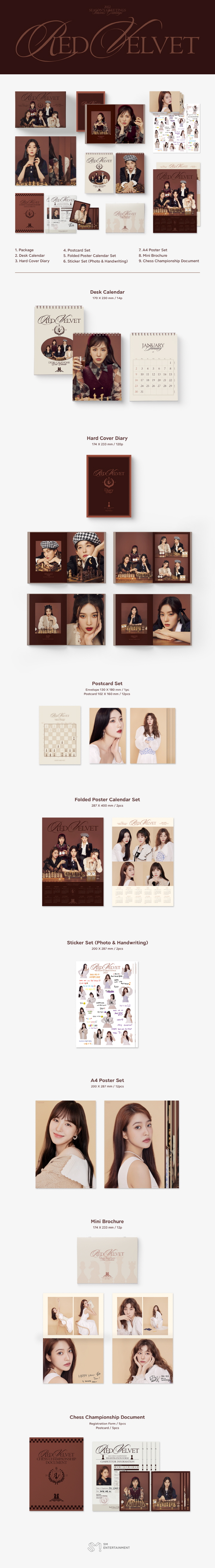 Red Velvet  2022 SEASONS GREETINGS