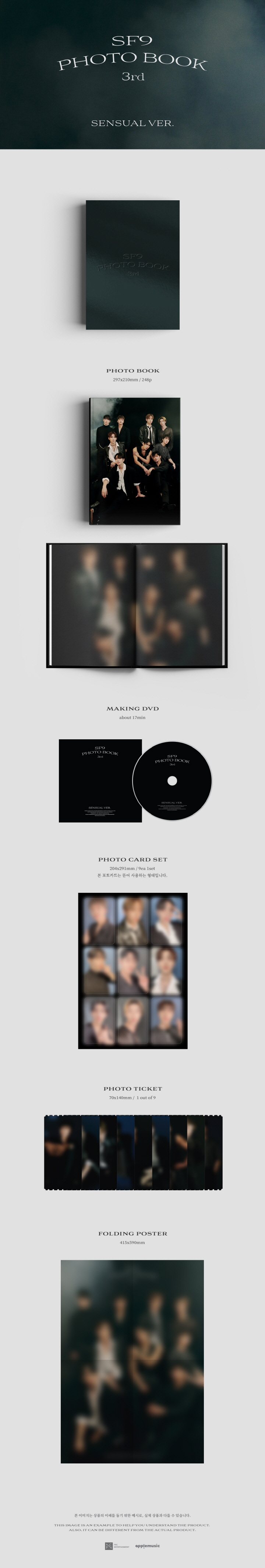 SF9 3rd Photo Book Sensual Ver