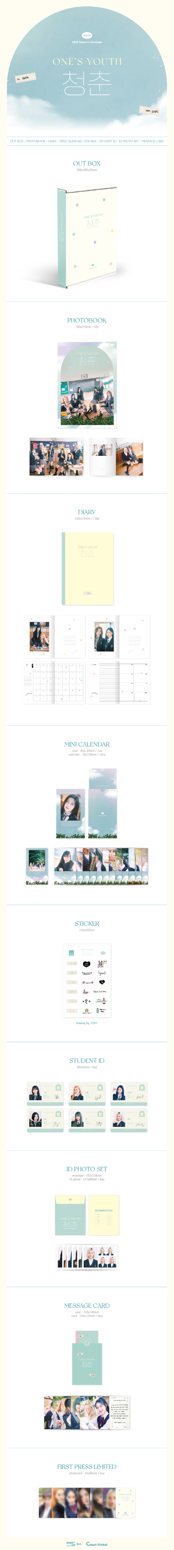 STAYC 2022 SEASONS GREETINGS ONE’S YOUTH Release End of Jan