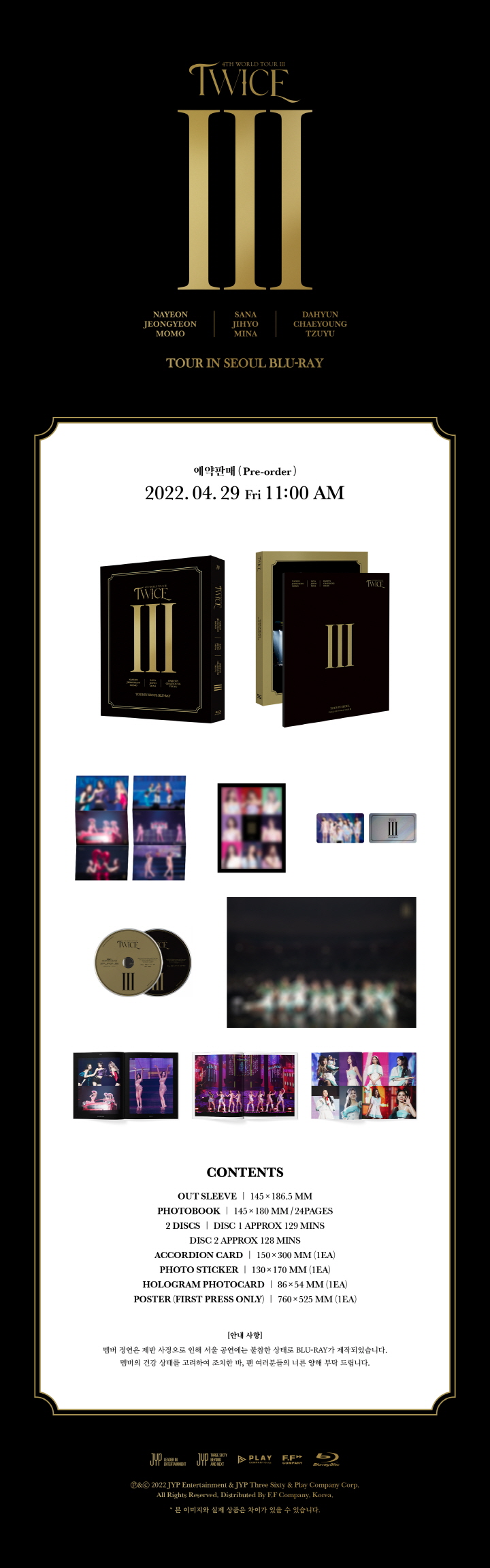 TWICE  4TH WORLD TOUR Ⅲ IN SEOUL  BLURAY   and  Poster