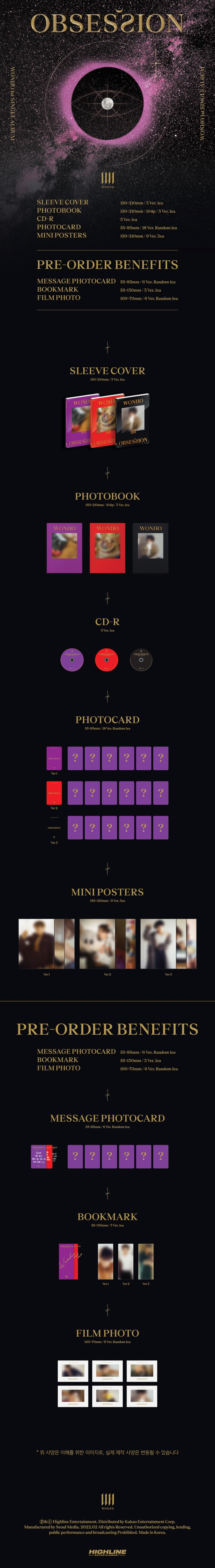 WONHO 1ST SINGLE OBSESSION Random ver
