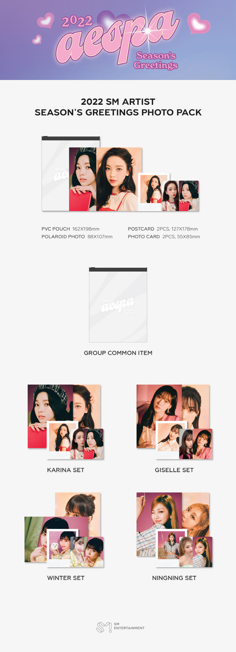 aespa - 2022 SEASONS GREETINGS PHOTO PACK 