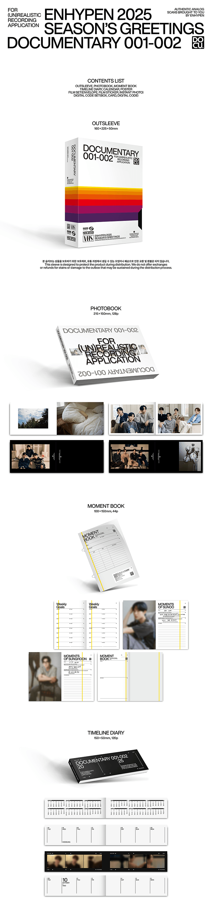 ENHYPEN 2025 SEASONS GREETINGS and with weverseshop gift