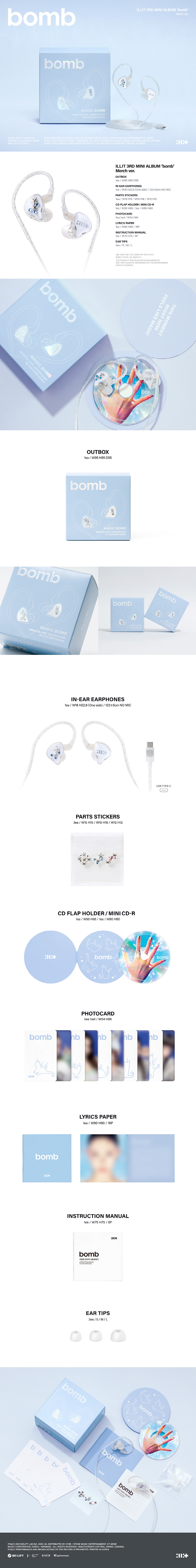 ILLIT 3RD MINI ALBUM BOMB MERCH VER