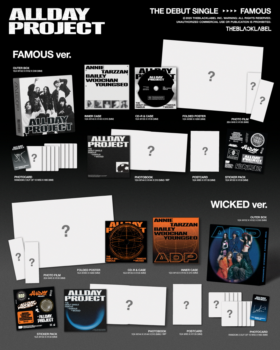 ALLDAY PROJECT The Debut Single FAMOUS 2types Random Ver