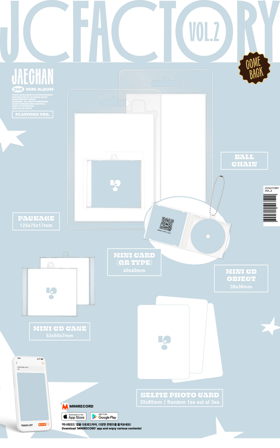 JAECHAN 2nd Mini Album JCFACTORY_vol2 PLATFORM Ver