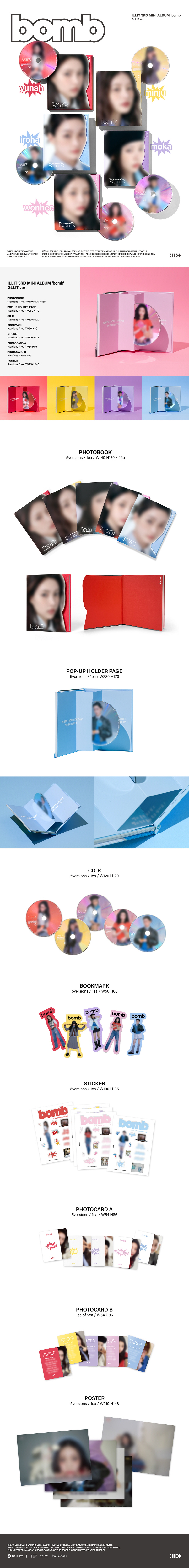 ILLIT 3RD MINI ALBUM bomb GLLIT ver 5types Random Ver