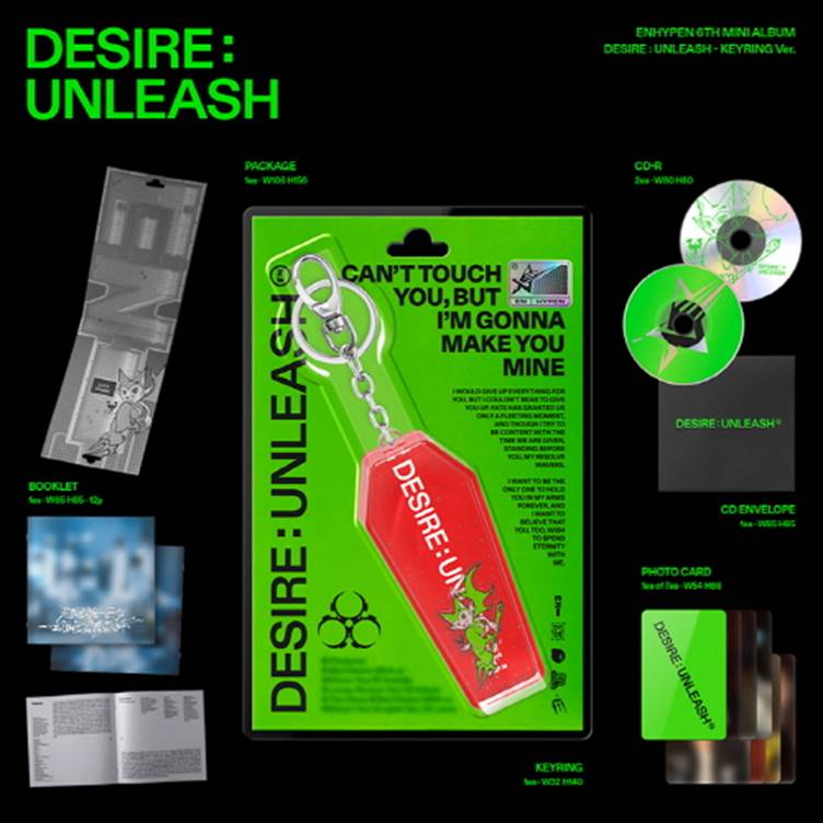 ENHYPEN DESIRE UNLEASHKEYRING Ver