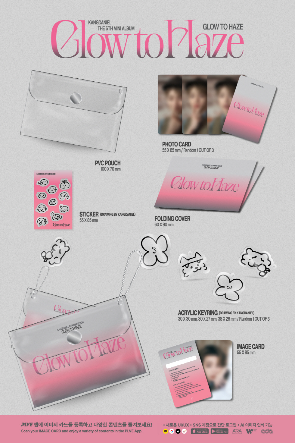 KANG DANIEL 6TH MINI ALBUM Glow to Haze PVC Pouch Ver