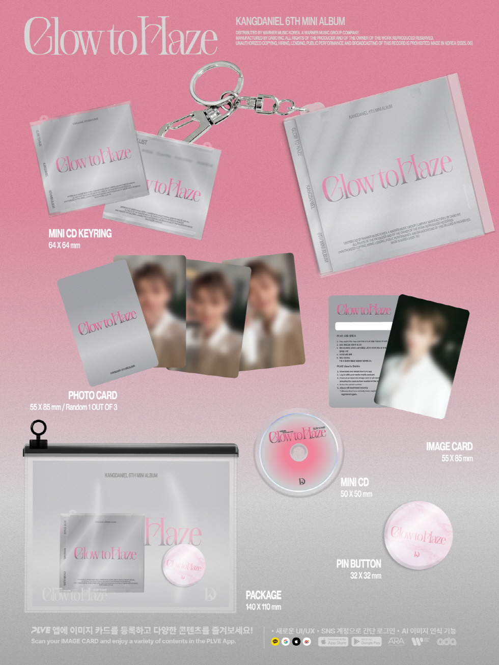 KANG DANIEL 6TH MINI ALBUM Glow to Haze MINI CD KEYRING Ver