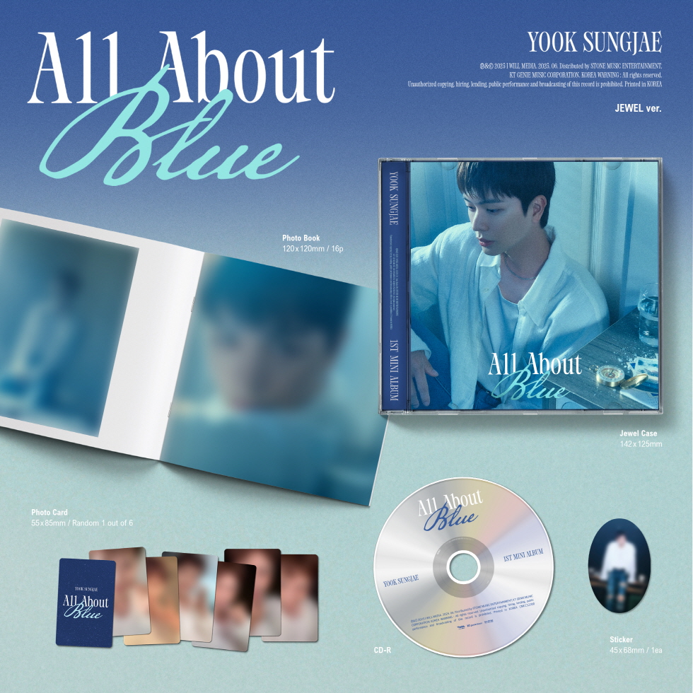 YOOK SUNG JAE 1st Mini Album All About Blue JEWEL Ver
