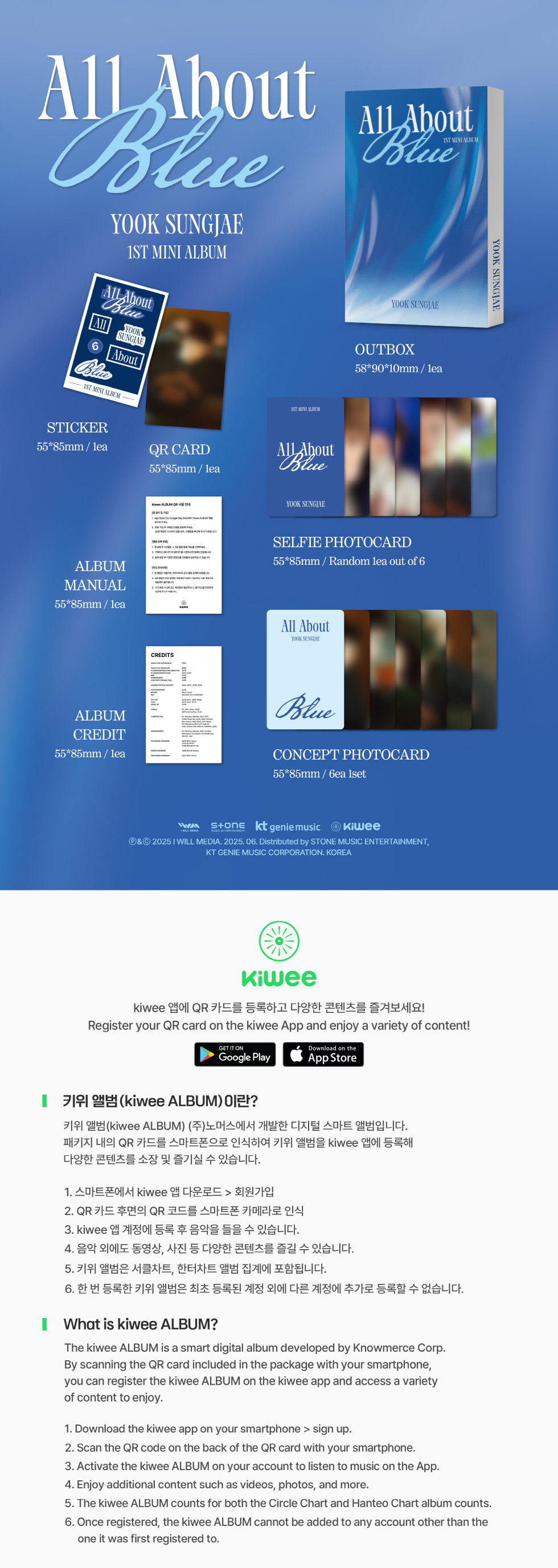 YOOK SUNG JAE 1st Mini Album All About Blue PLATFORM Ver