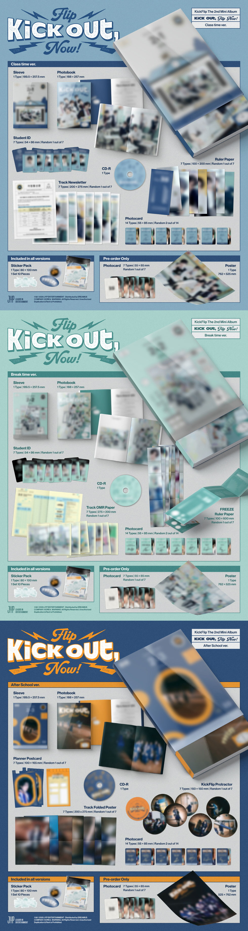 KICKFLIP 2ND MINI ALBUM KICK OUT FLIP NOW! Class time Ver /Break time Ver/ After School Ver 3types Random Ver