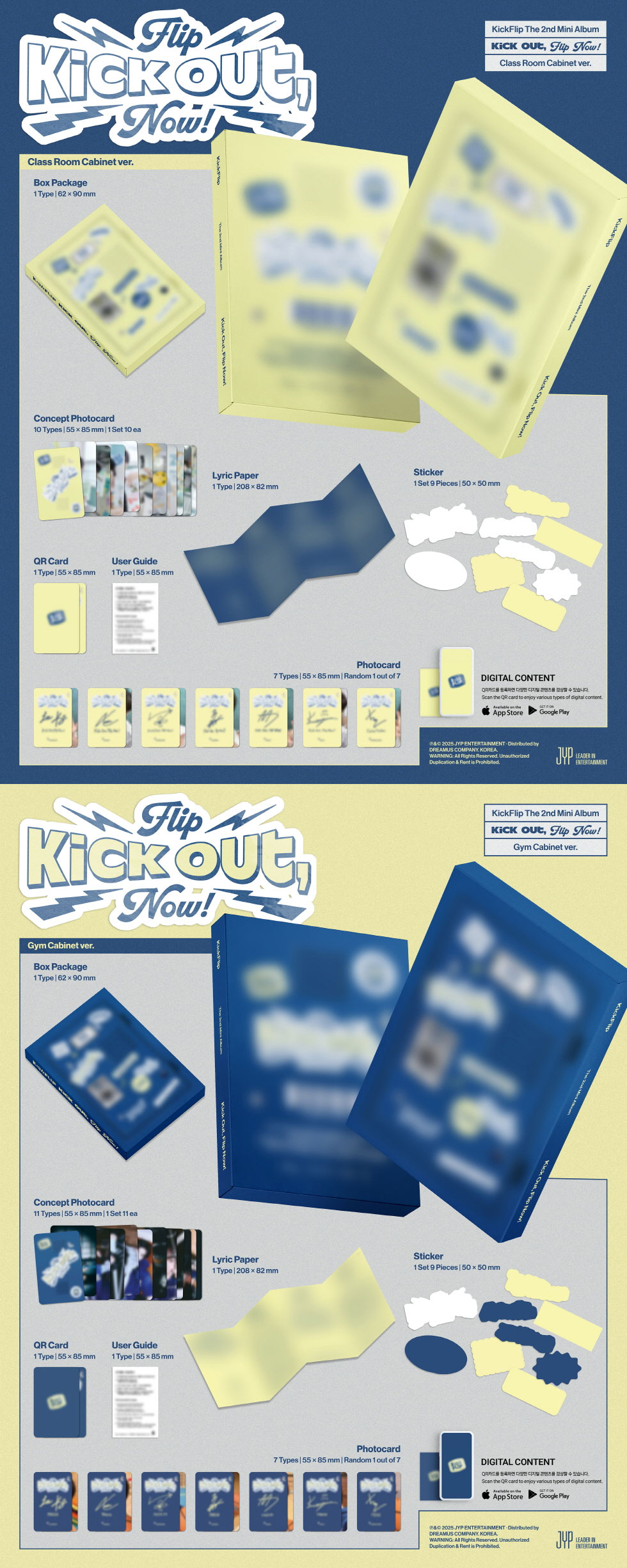 KICKFLIP 2ND MINI ALBUM KICK OUT FLIP NOW! PLATFORM
