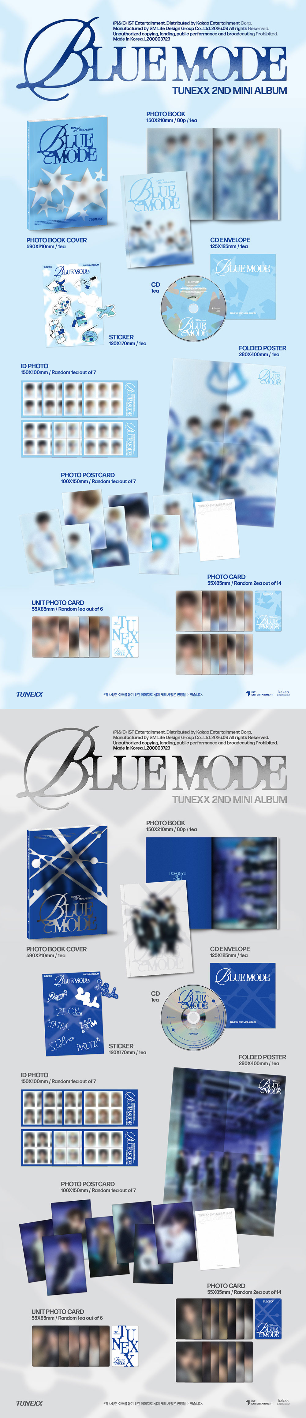 TUNEXX - 2ND MINI ALBUM [BLUE MODE] (B MODE Version./ X MODE Version.) (2types Random Version.)