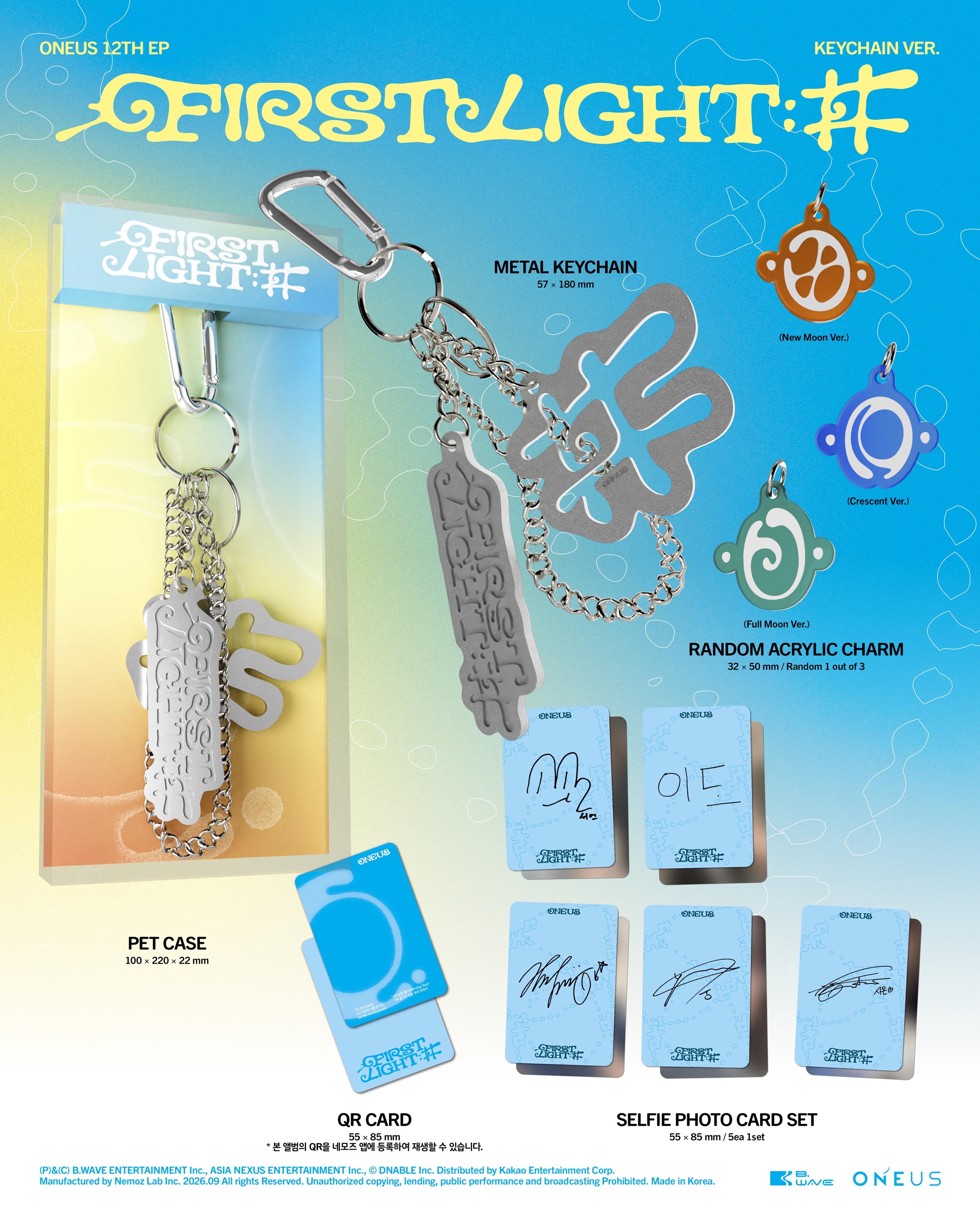 ONEUS  12th Mini FIRST LIGHT  井 KEYCHAIN VER