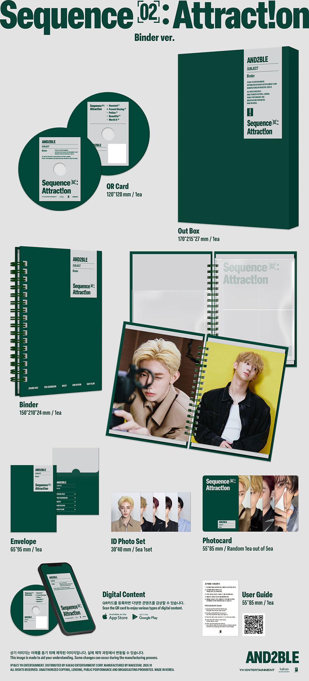 AND2BLE  2nd Mini Album Sequence 02 Attraction Binder ver