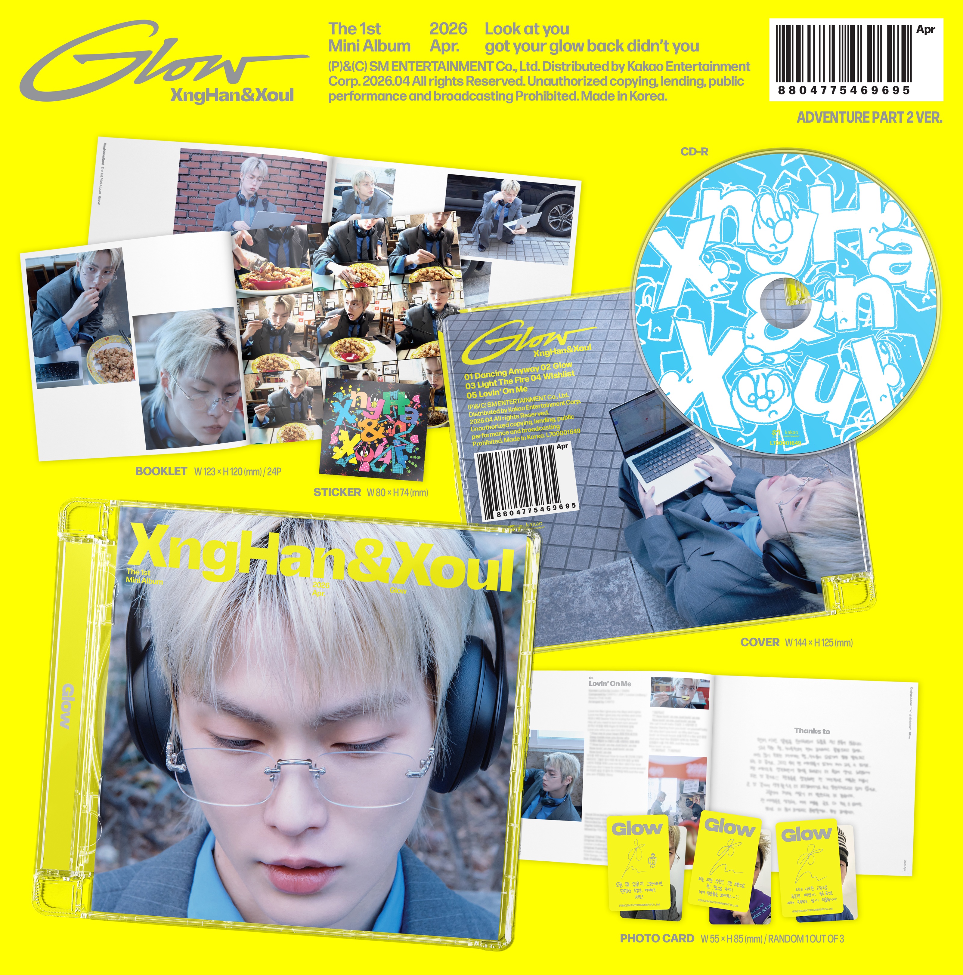 XngHan&Xoul - 1st Mini Album [Glow] (Adventure Part 2 Version.)
