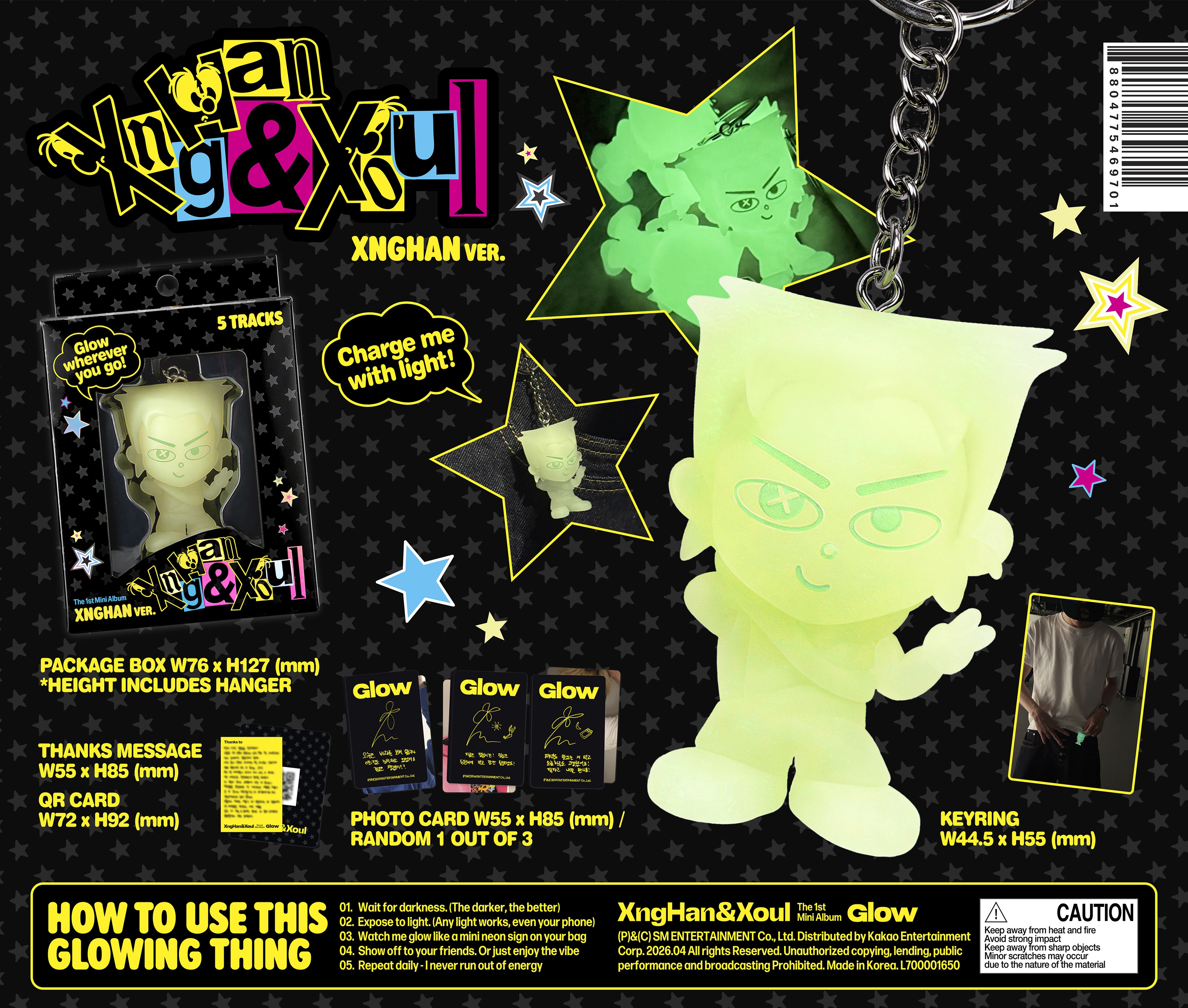 XngHan&Xoul - 1st Mini Album [Glow] (XngHan Version.)