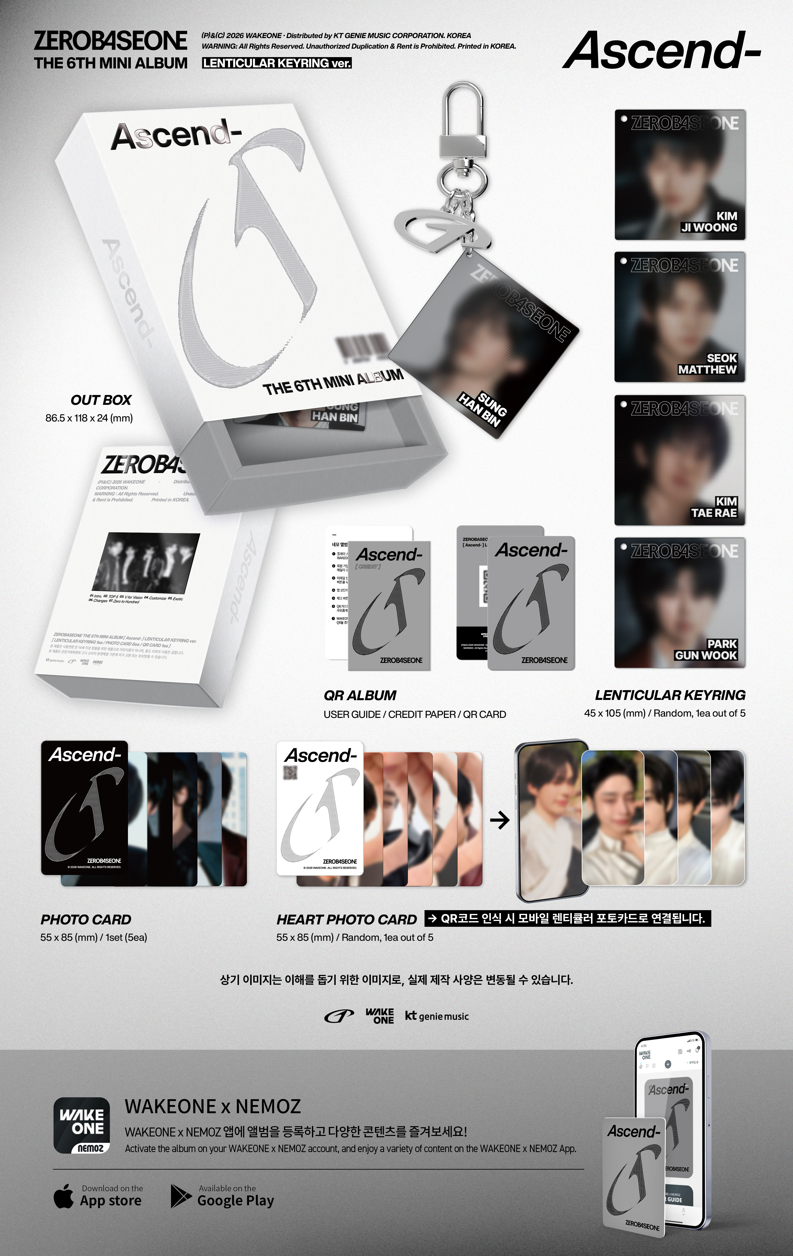 ZEROBASEONE  The 6th Mini Album Ascend LENTICULAR KEYRING Ver 5types Random Ver