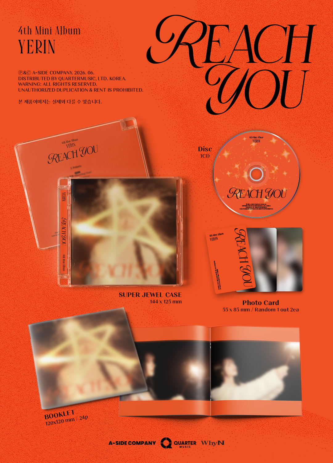YERIN - 4TH MINI ALBUM [REACH YOU] Jewel Case Version.