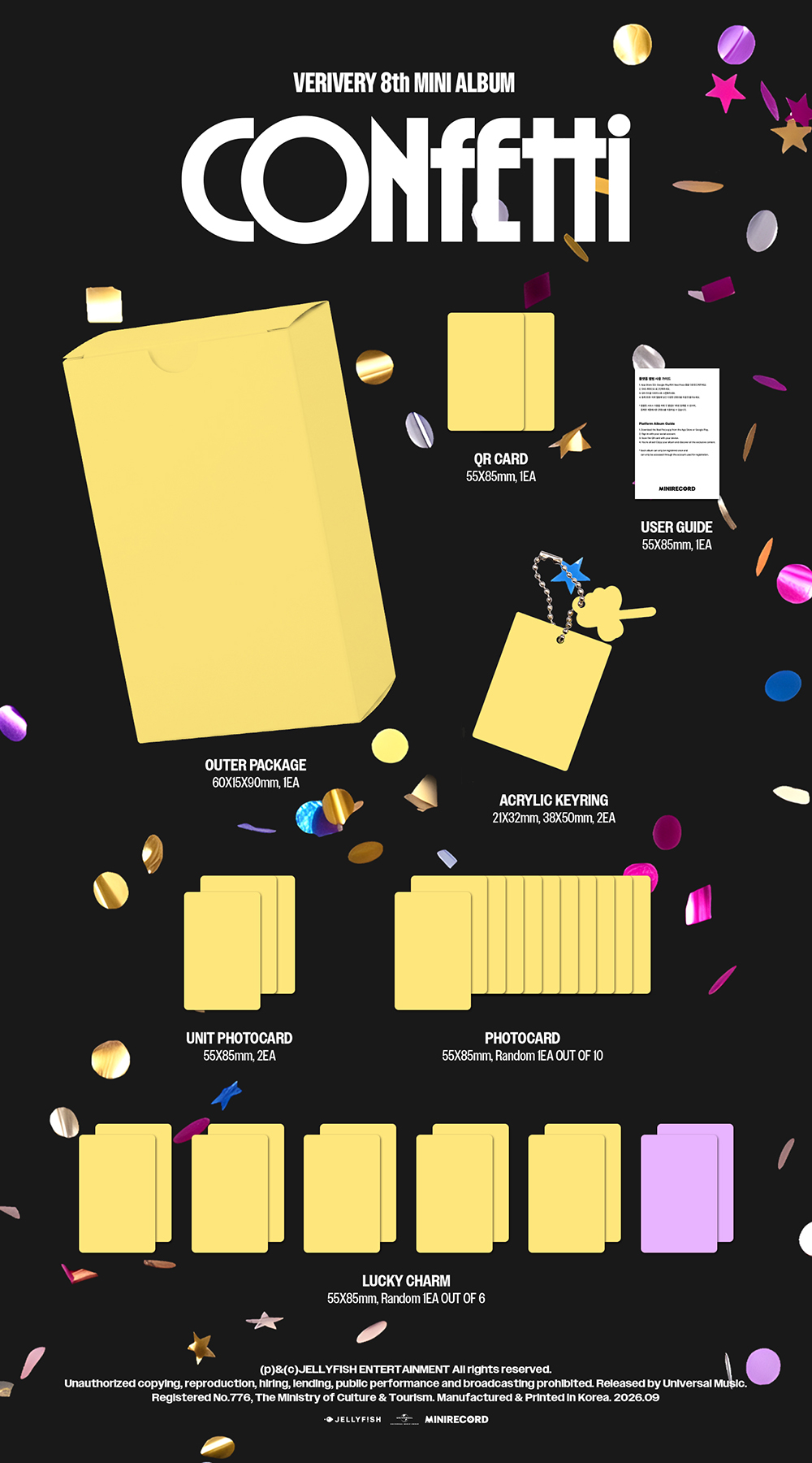 VERIVERY - 8th MINI ALBUM [CONFETTI] (LUCKYCHARM Version.)