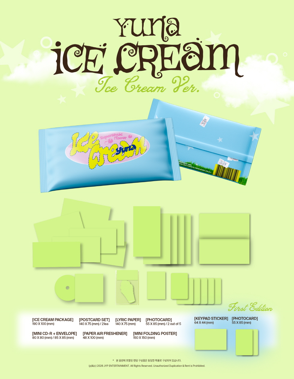 YUNA ITZY  Ice Cream Ice Cream Ver