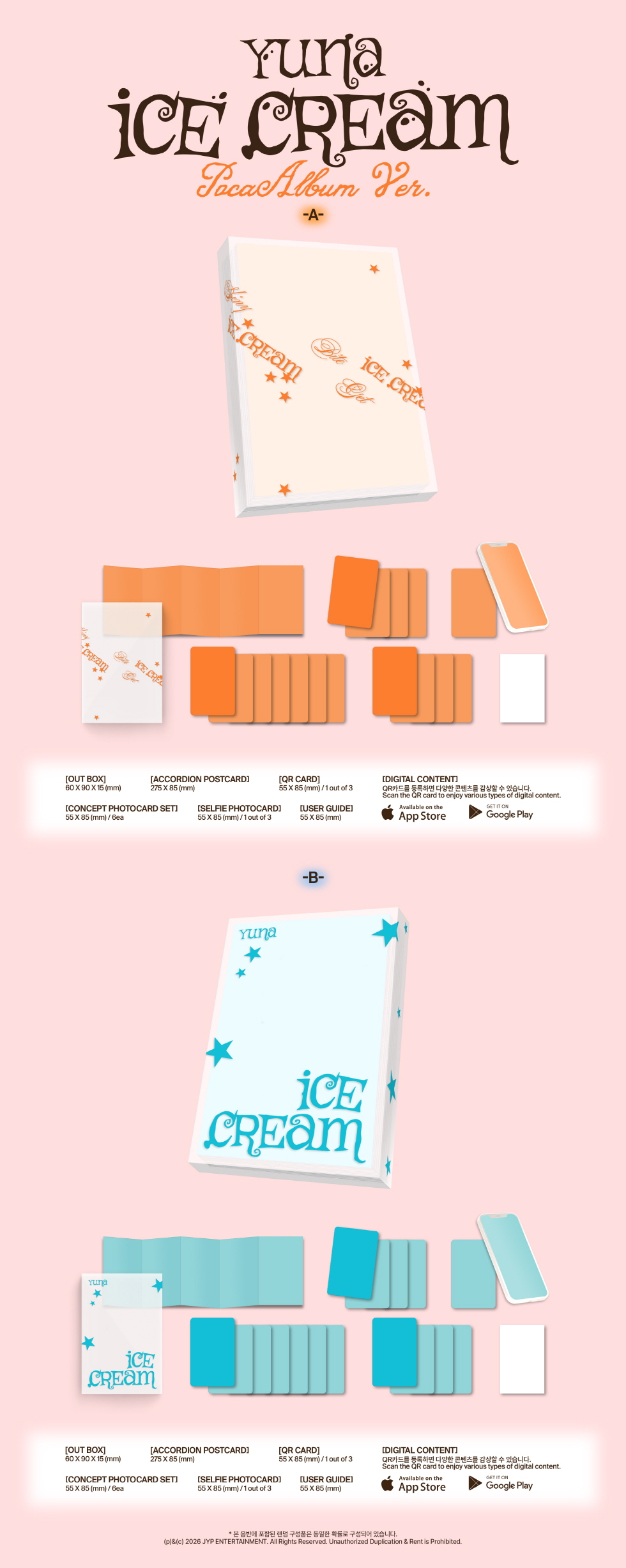 YUNA ITZY  Ice Cream POCAALBUM A Ver / B Ver 2types Random Ver